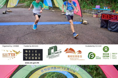 毅行教室  U16越野班選拔日暨錦標賽 2025年第三季回顧