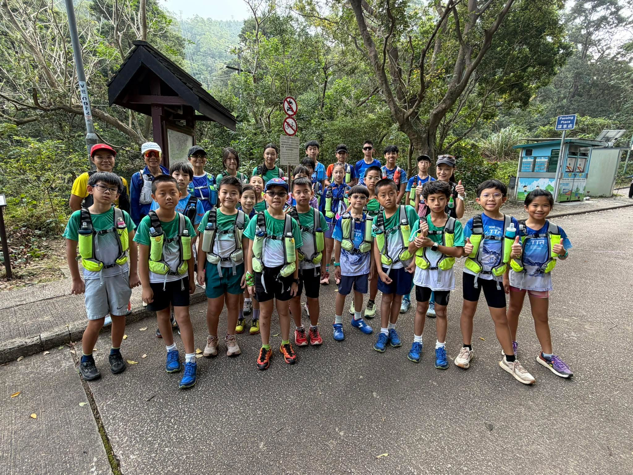 毅行教室 U16 青少年越野跑訓練班 2025-12-06